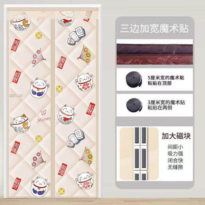 棉粘门帘子冬季保防寒暖家用卧室免打孔厂家直供隔魔术贴自贴磁性