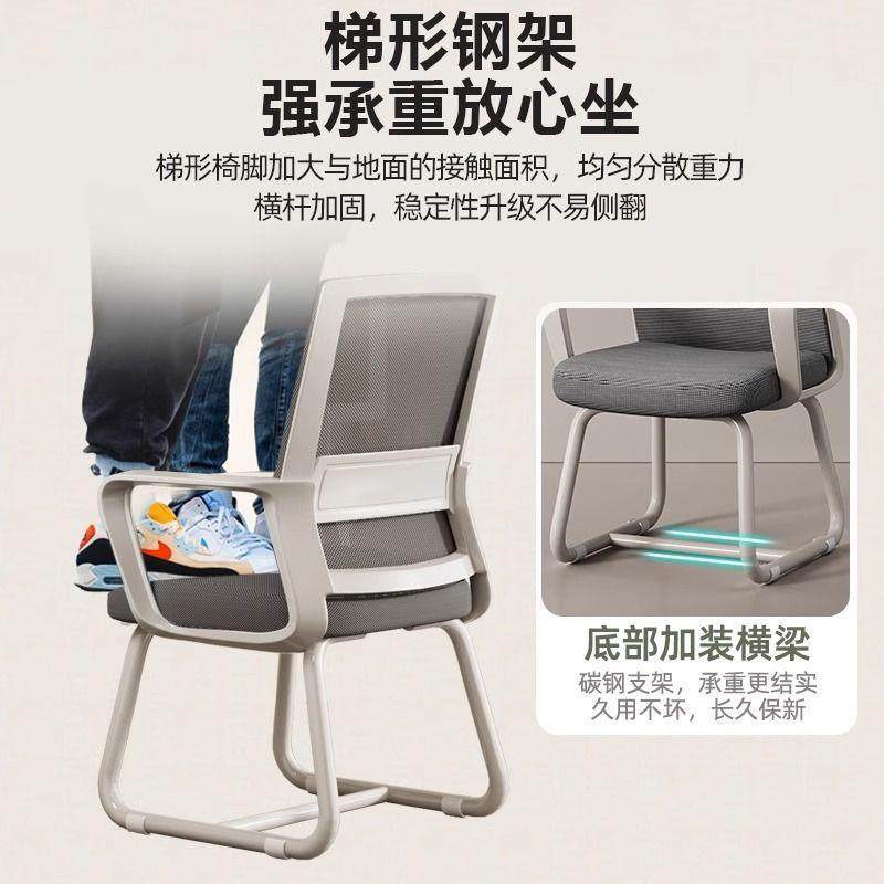 办公椅TBL子用宿舍久坐护腰职员椅工人体学学生学椅习家电脑座椅,商业/办公家具,办公电脑椅/职员椅,淘宝优惠券,粉丝福利购,淘宝优惠卷