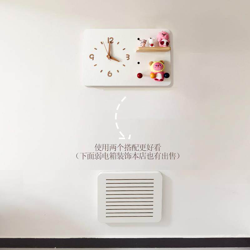 奶油风洞洞板钟电表F99STHT9箱装饰板画带钟表遮挡时强遮配电箱盖