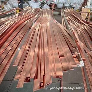 镀铜扁钢防雷接地扁铁铜扁钢钢60*8铜60*8层厚0.5-.80mm铜包钢扁