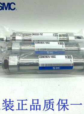 SM迷你气缸CDM2BC20/23655/32/40-25/0/75/100/25/15510Z/175Z/20