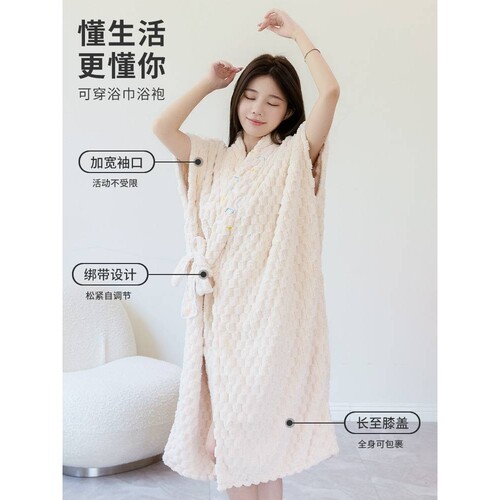 可穿式浴巾三件套女可裹2025新款睡袍浴裙比纯棉吸水速干浴袍