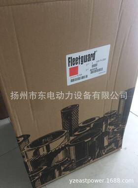 重康KTA19空气滤清器AF4AF47878-020芯柴油发电F机组空滤A478空滤