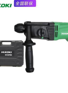 高壹工机电锤D能H2PBS冲击钻多功电家2用AGJ钻28调速电镐DH26PB2