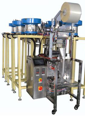 自点数螺丝螺母RDD装机五金配件盘振动盘包装机可包配置双动多盘