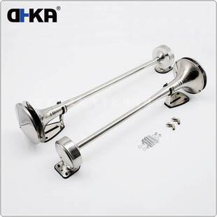 DHKA亚冠-AS089现货 304不锈钢汽车气喇叭 卡车货车轮船 大口径