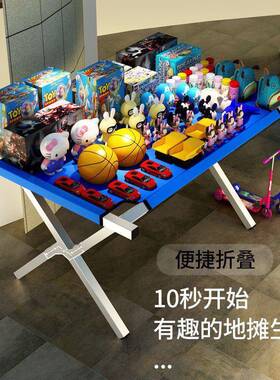 地摊摊架子摆地折叠货架夜BKA市摆摊叠桌折子地推子移动架谷无从