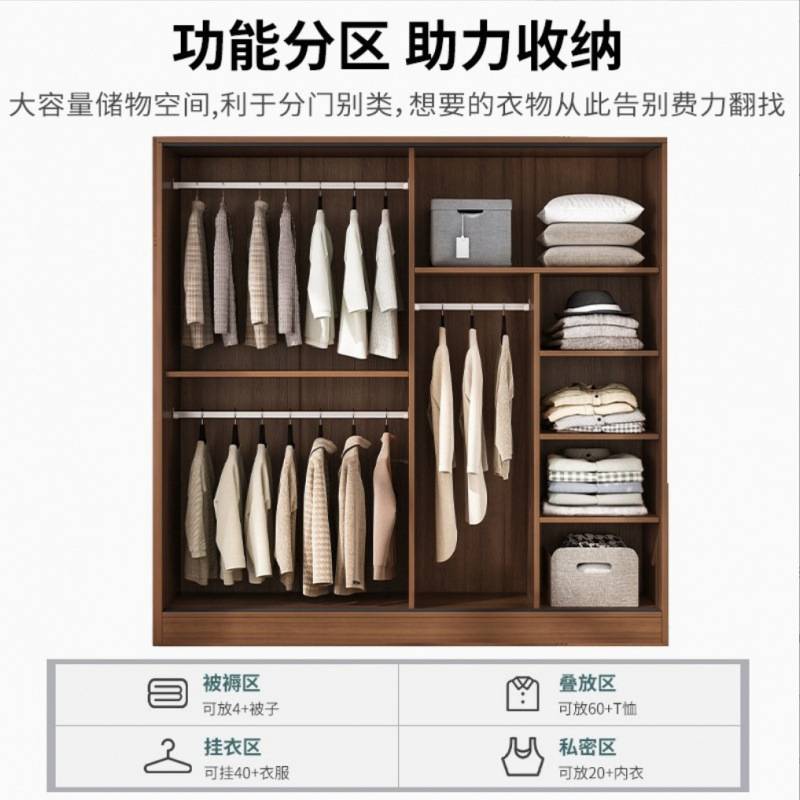 推拉门衣柜家用卧室大出租房用木收纳柜子小户型简易儿童衣橱包邮
