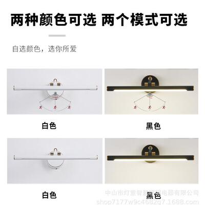 镜灯卫前间镜柜专用OOF可缩L伸ED浴室柜现代简约化妆补光灯生新中