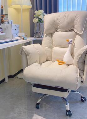 电脑椅子靠背椅2家用服久XJN坐办公椅可躺人宿舒舍电懒竞椅子205