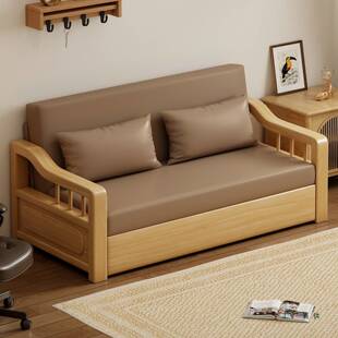 折叠单人沙发床小户型客厅多功能 2025年新款实木沙发床一体两用