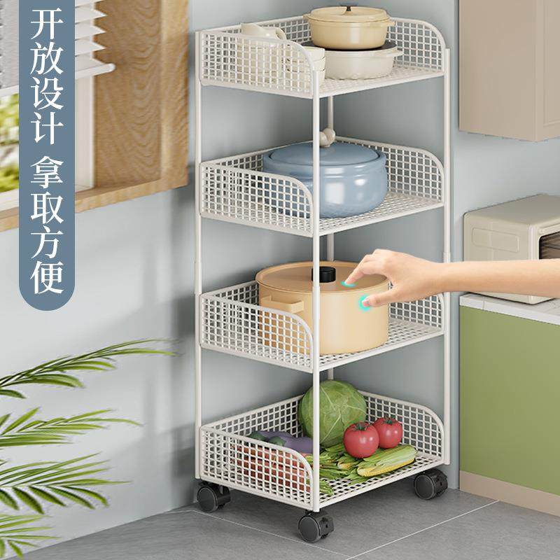 厨房置20979809架可移动多分层架家子用多物功能落地带轮放蔬菜层,收纳整理,书桌收纳置物架,淘宝优惠券,粉丝福利购,淘宝优惠卷