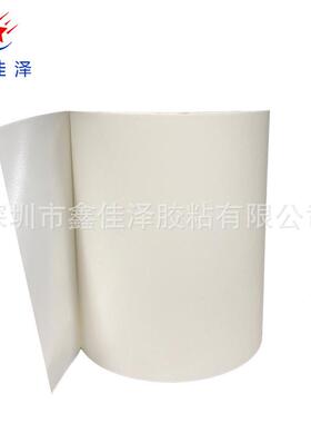 德莎8半85双面7透无明纺布胶带耐高温电子零部件HUM的FPC专用双面