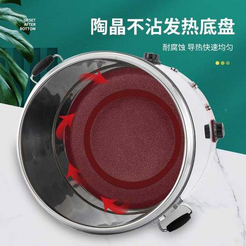 304不锈钢电热桶商用LSN功温桶大汤容量摆摊煮保粥熬双层多能开水