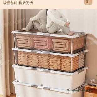 床底收纳箱透明大容量抽屉式带滑轮放床下储物扁平收纳盒绢花