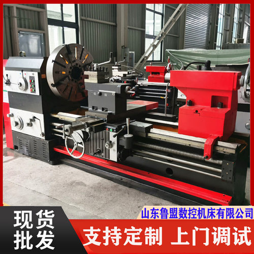 丹东CW6180B卧式马鞍车床 整体床身普通车床61125 重型车削