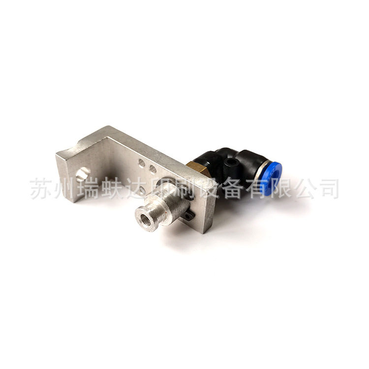 海德堡ST100骑钉龙配件吸嘴座