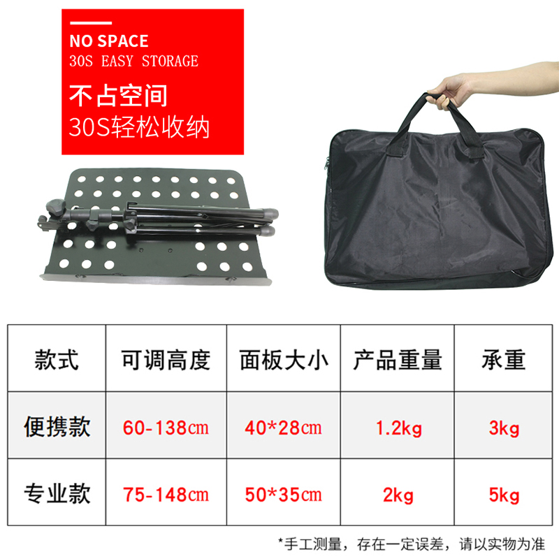 古筝谱架琴谱支架乐谱书架家用吉他歌普曲普架子放谱子的曲谱琴架