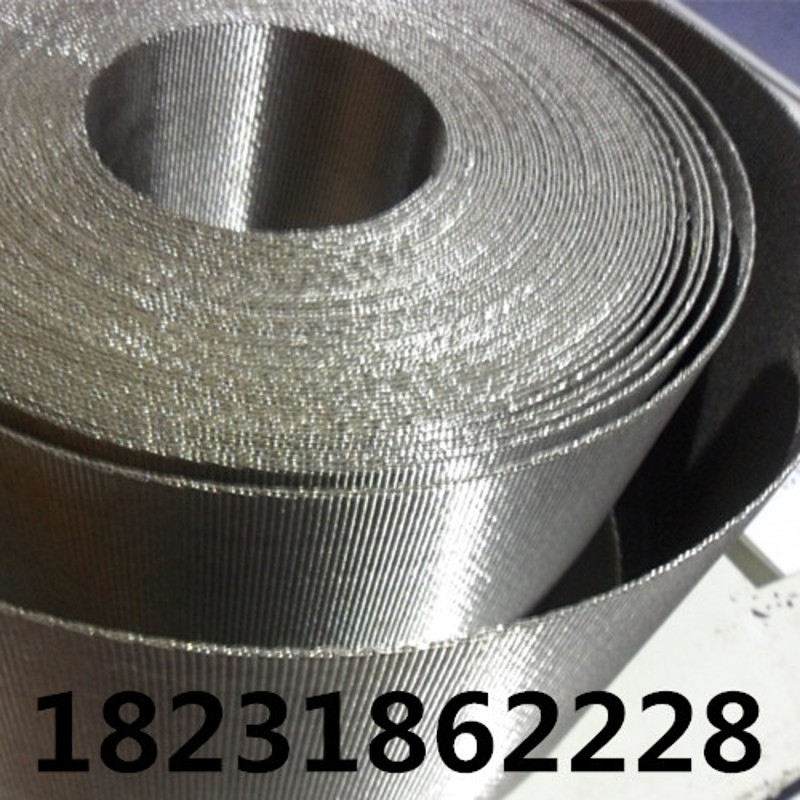 不锈钢席型网振动筛用网筛网加厚过滤网目100目200目300目0目