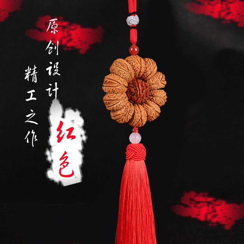 野生桃核挂件后视镜挂饰车用饰品汽车内饰用品桃胡车挂平安扣手持