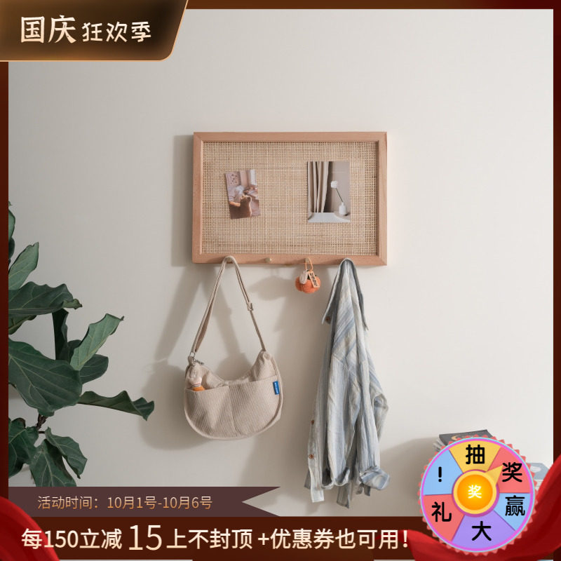 木工小舅 实木藤编电表箱装饰画 客厅原木风电表盒挂画盖板配电箱