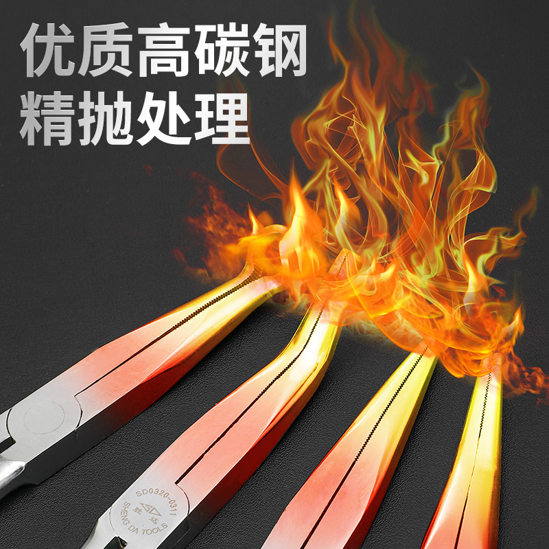 加长尖嘴钳弯嘴钳11寸特长尖钳尖口钳加长型弯头O型角度钳子