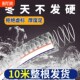 3寸真空水管加厚 10米钢丝软管pvc透明软管塑料油管耐温6分1