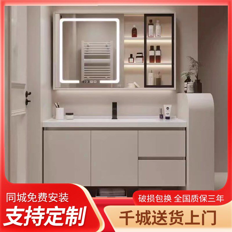 定制陶瓷盆智能浴室柜68公分78cm88/98/108/118组合柜洗漱台卫浴