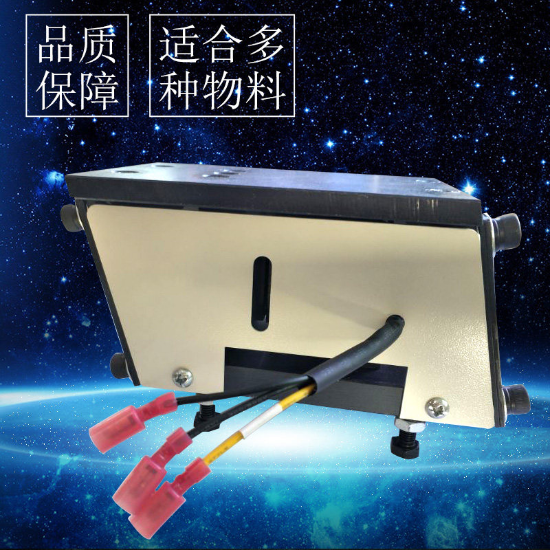 业勤方针直振送料机 直线送料器 自动喂料机直震器平送震盘送料机