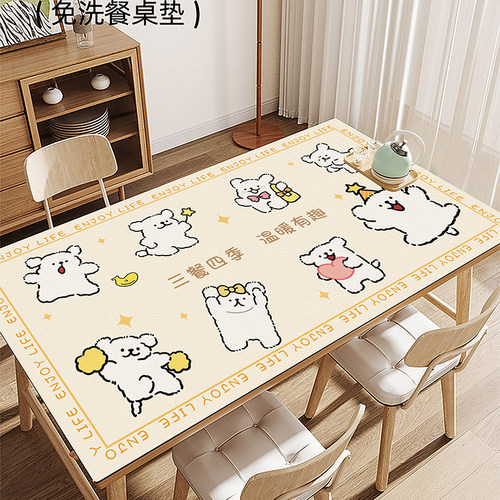 卡通餐桌垫防油防水桌面防烫免洗pvc茶几台面隔热垫保护桌布新款
