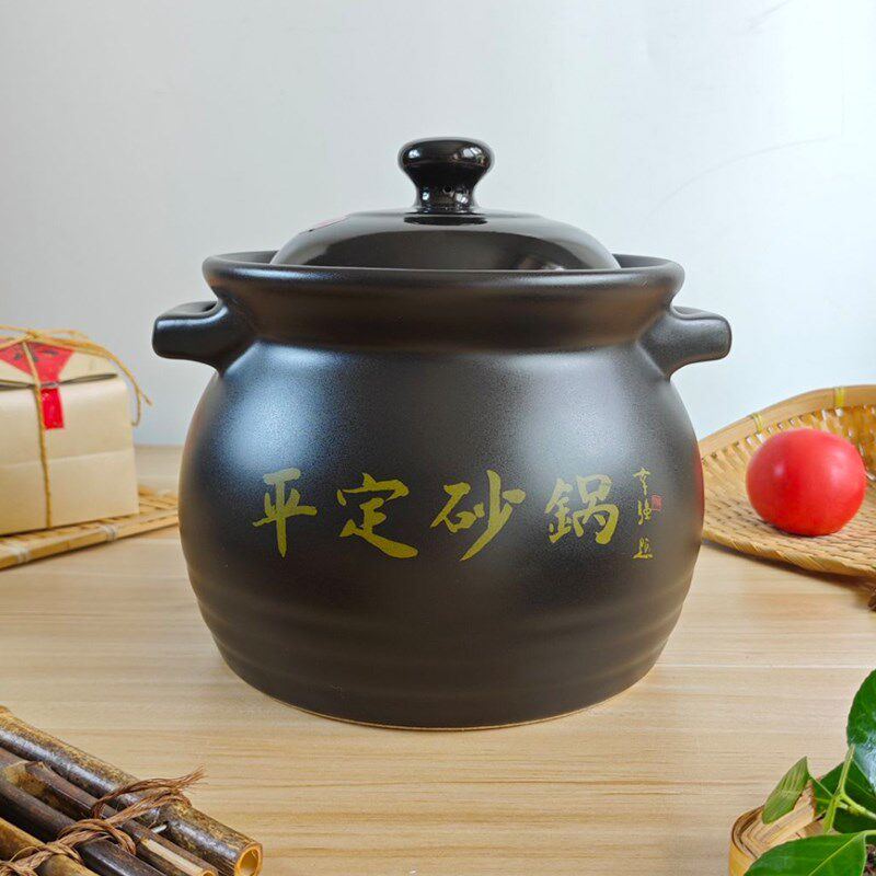 莹玉煲汤锅砂锅炖锅明火汤锅汤煲家用瓦罐耐高温防干烧