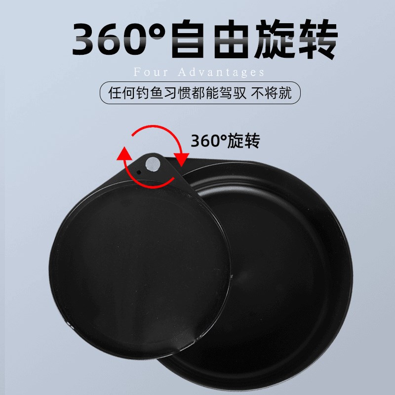 梦者散炮饵料盒饵料盆开饵盆竞技散炮盆多功能加厚拉饵盘全磁通用