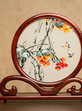 苏州双面绣摆件手工刺绣装饰品台屏中式桌面如意摆台国风商务礼品