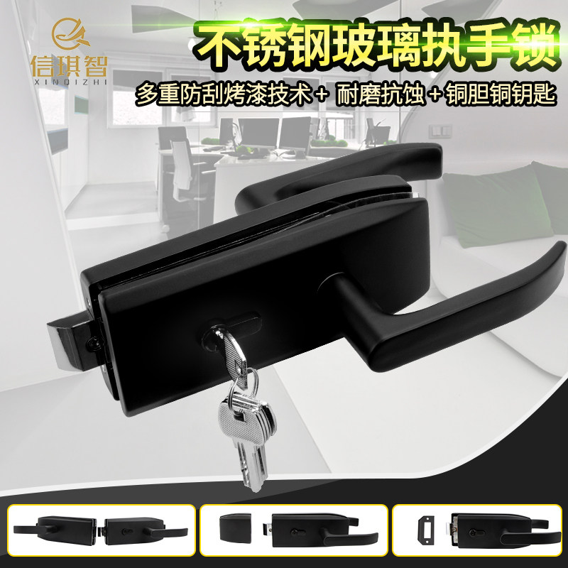 黑色玻璃门执手锁办公室玻璃高隔断无框玻璃门单双门玻璃锁带把手