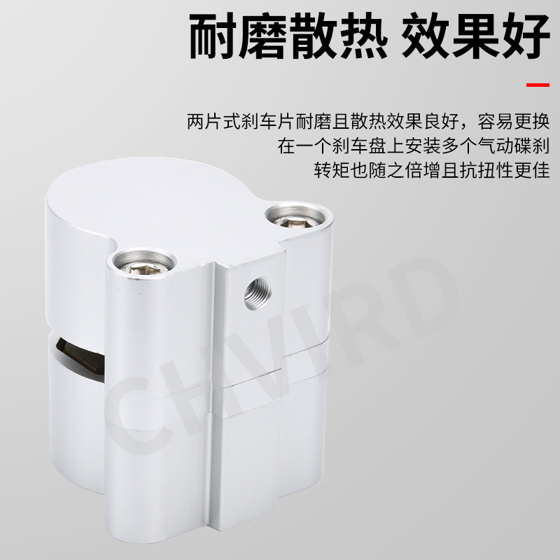 刹车气缸ZDBF-L8/L10/L15/L20 碟式制动器气动空压机数控车床抱闸