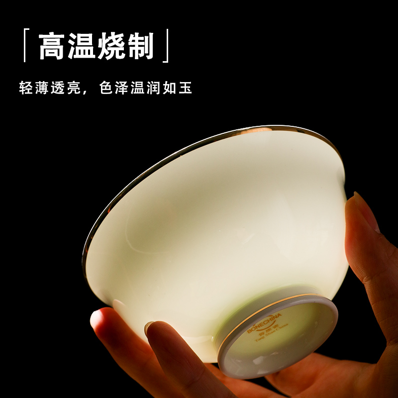 金边骨瓷碗10个装家用陶瓷高脚碗.5英寸米饭碗英寸防烫面碗汤碗