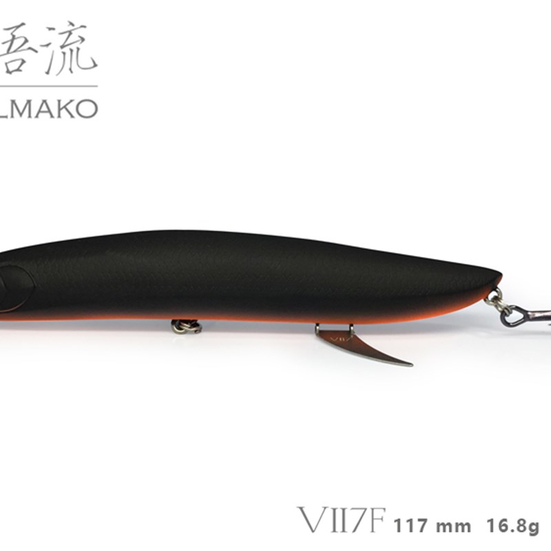 路亚发烧友大河奔流 沉水/浮水铅笔V117F/S路亚饵翘嘴假饵硬饵