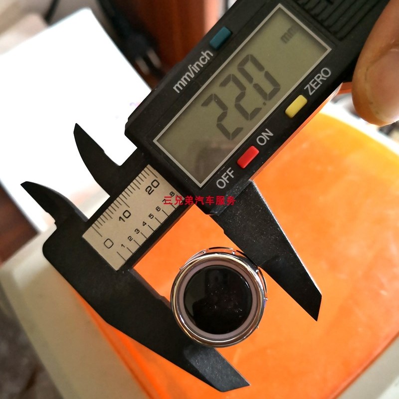 大众机导航音量开关旋钮车载DVD音响通用按键收音机旋转透光帽