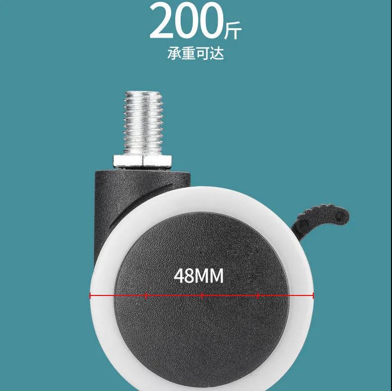 通用家具万向轮2寸带刹车原装静音轮重型转向轮学习桌升降桌滚轮