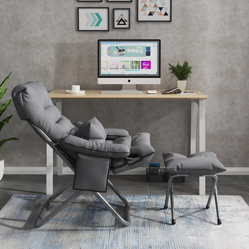 懒人沙发寝室靠背单人小椅子宿舍大学生阳台休闲家用卧室折叠躺椅