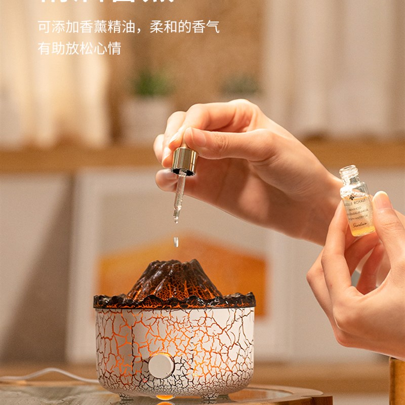 火山喷雾加湿器香薰机家用静音卧室吐烟圈水母小型桌面火焰氛围灯