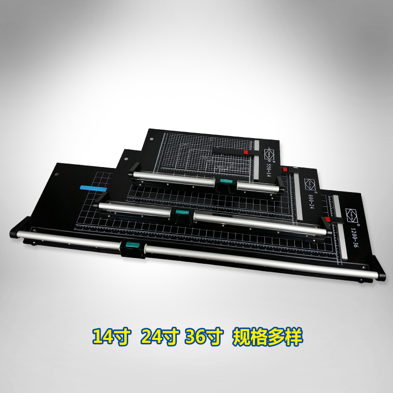 2寸滚刀切纸机3寸滚动式裁切刀切纸刀裁纸刀1寸滚轮切纸器