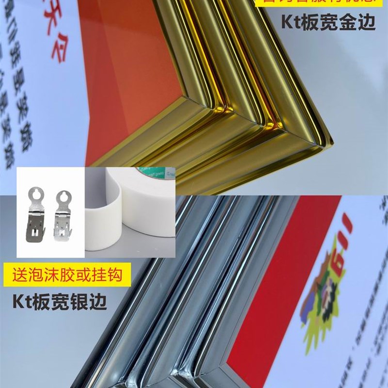 内部治安保卫管理制度企业公司规定通用规章工厂KT看板上墙标牌贴