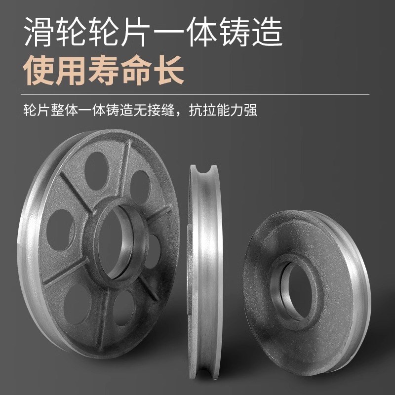 电动葫芦吊钩滑轮起重机行车内轮1/2/3/5/10t吨龙门吊配件槽轮片