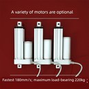 12V24V往覆自动升降器推杆行程直线电机螺旋大推力机电动推杆电机