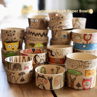50个幼儿园环创墙面区角美室主题墙装 饰材料创意手工diy牛皮纸碗