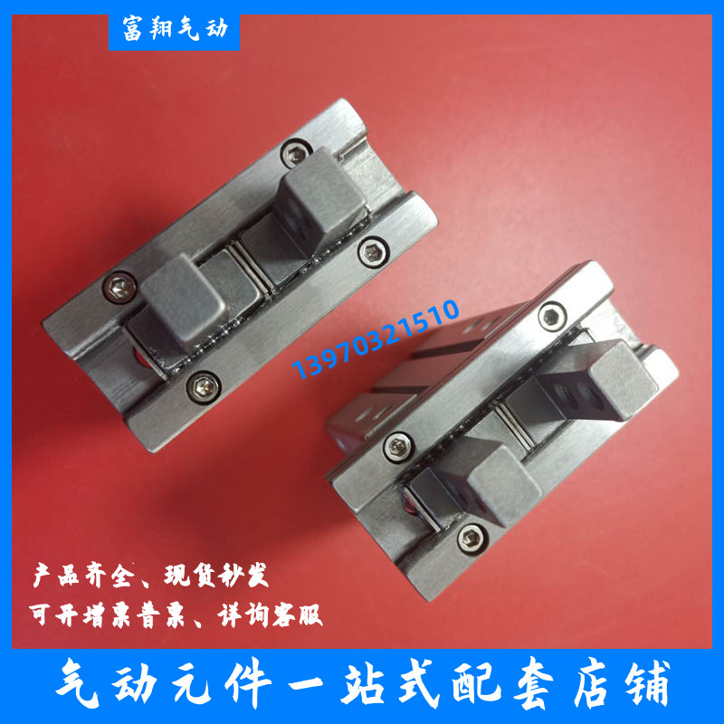 气动手指气缸 MHZL2-10D MHZL2-1D MHZL2-20D MHZL2-D平行夹爪