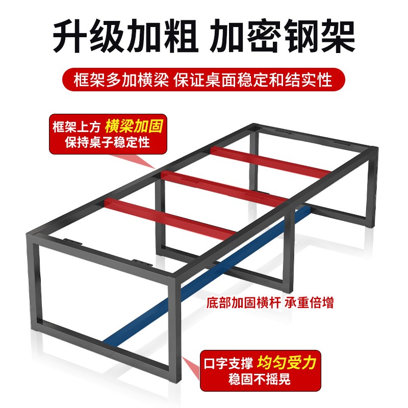 会议桌长桌简约现代大型会议室桌椅简易洽谈培训办公桌长条桌