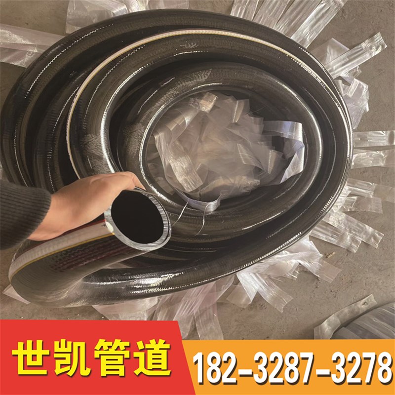 混凝土黑硅胶软管/89钢丝软管细石砂浆二次构造泵输送接头