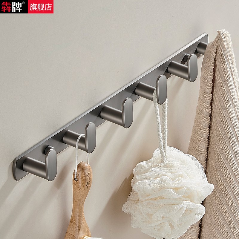 304不锈钢挂钩免打孔卫生间浴室门后挂衣架墙壁强力粘钩毛巾排钩